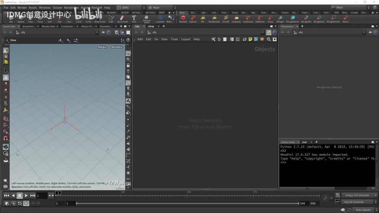 day99.树木生成part1
