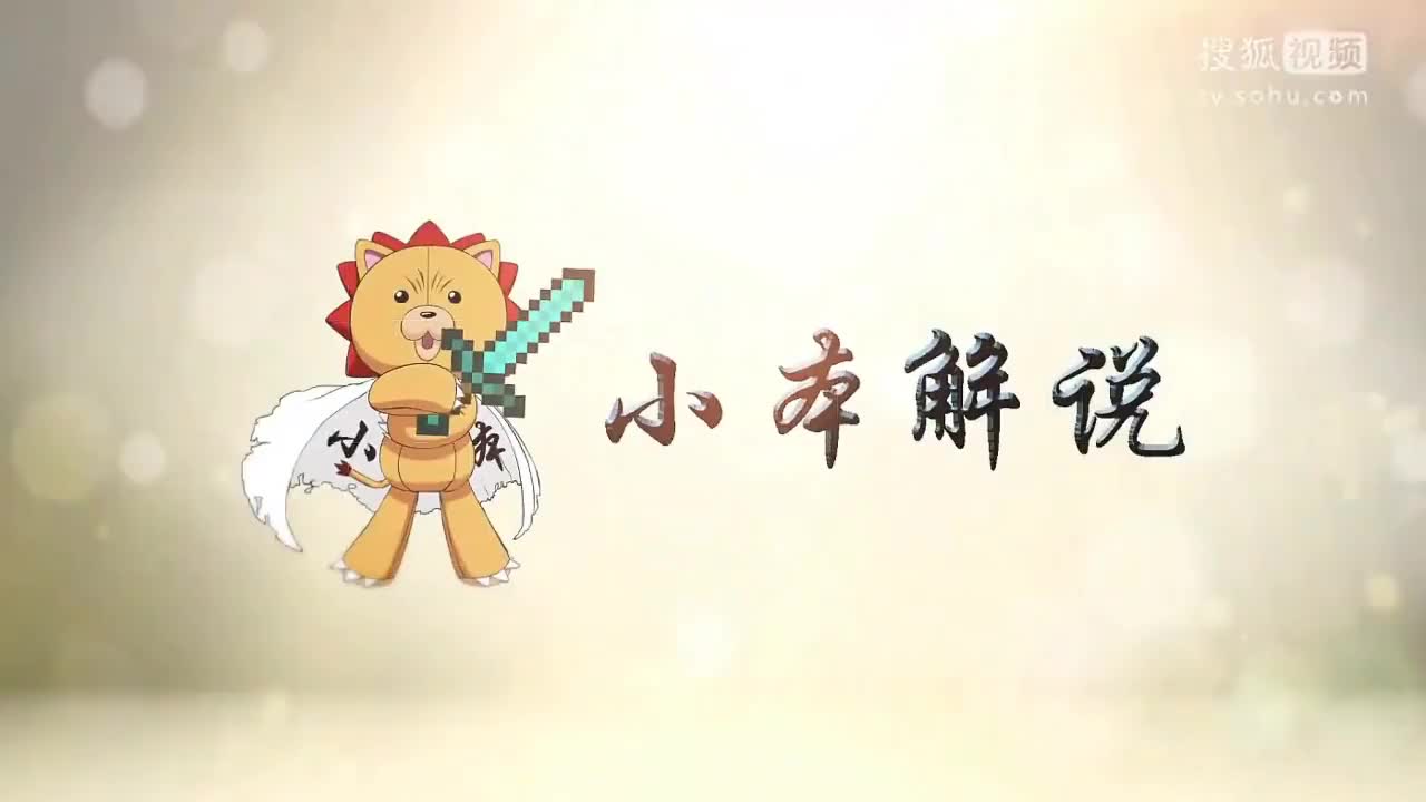 【小本】我的世界侏罗纪公园恐龙世界第二季22 暮云的鬼龙