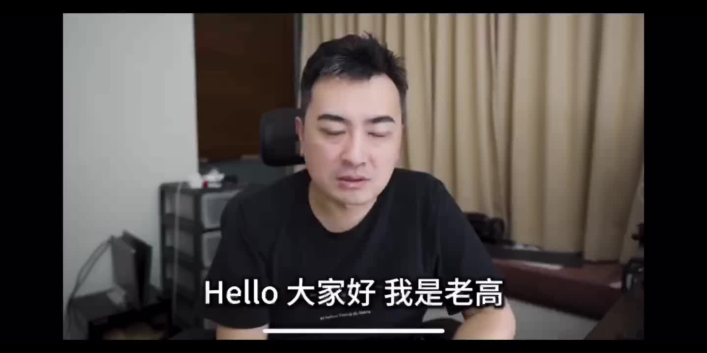 另一个飞机失联的真相