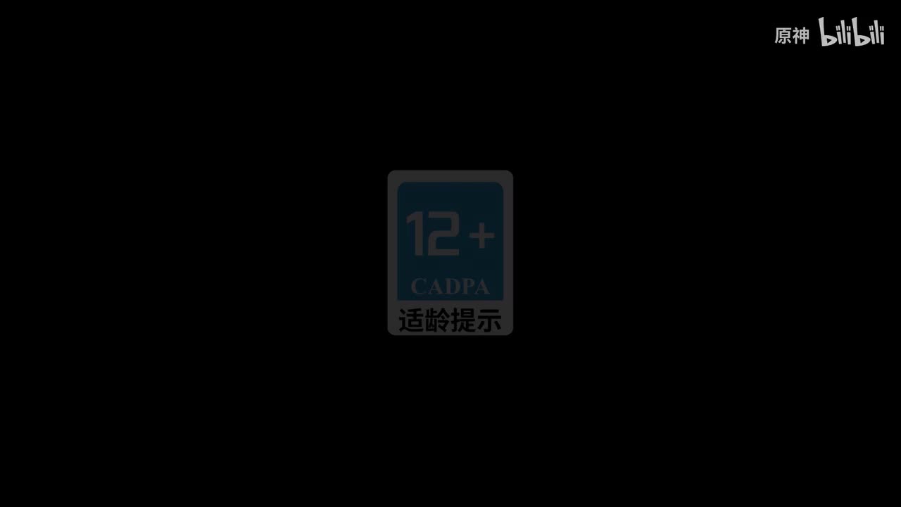 《原神》角色演示-「多莉：多谢惠顾！」