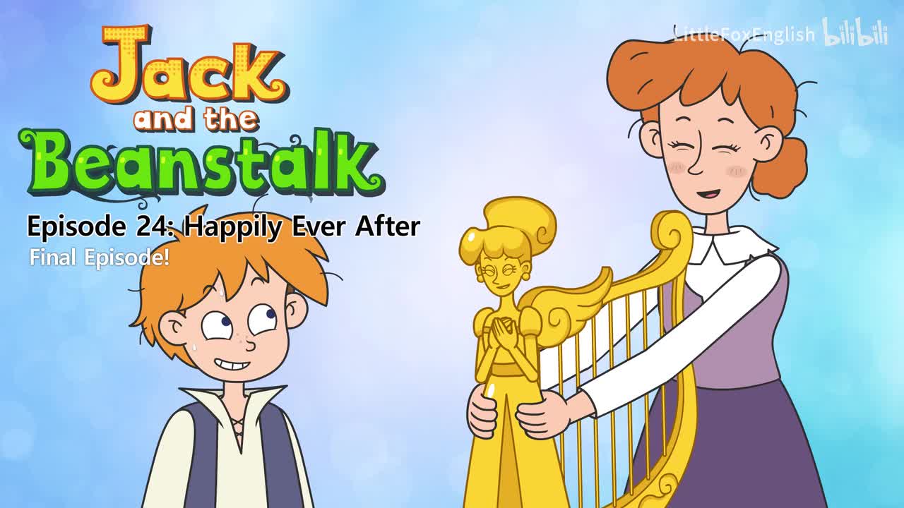 024 Happily Ever After