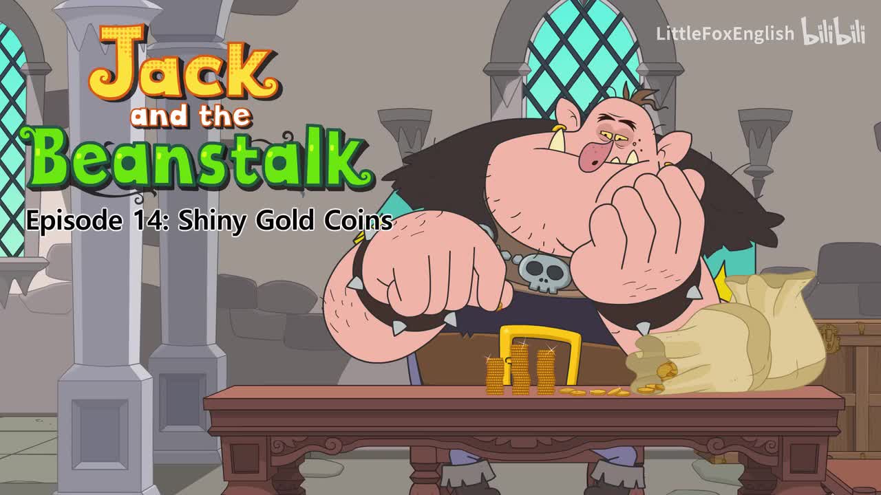 014 Shiny Gold Coins