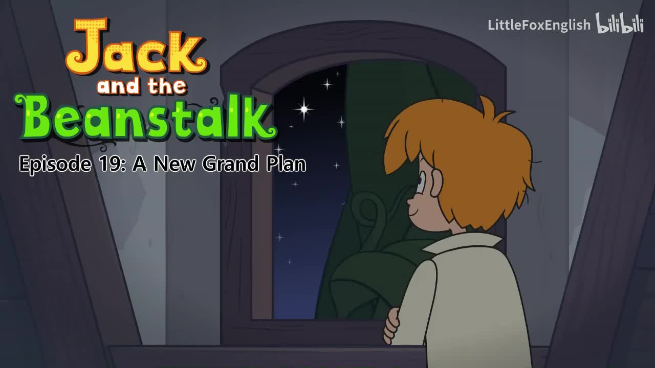 019 A New Grand Plan