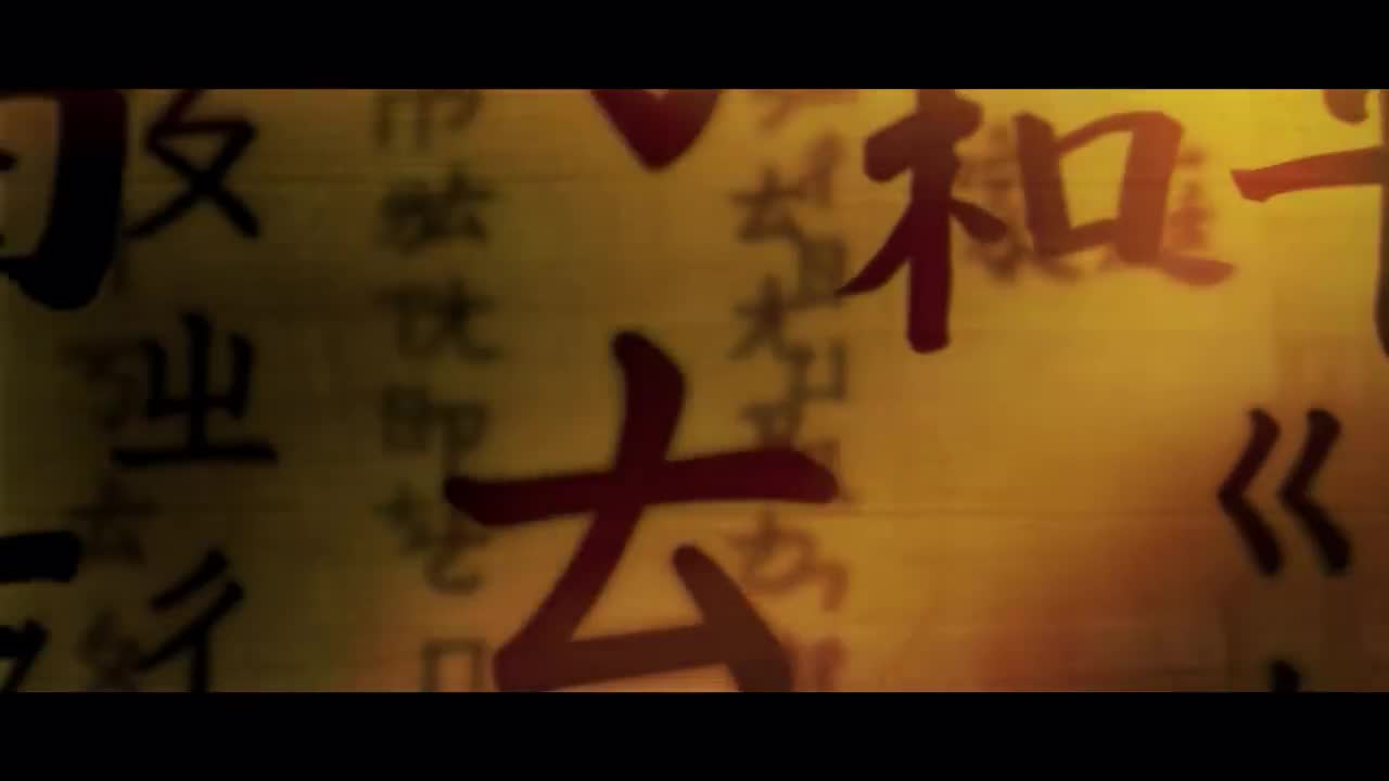 4K - 周杰伦 - 霍元甲