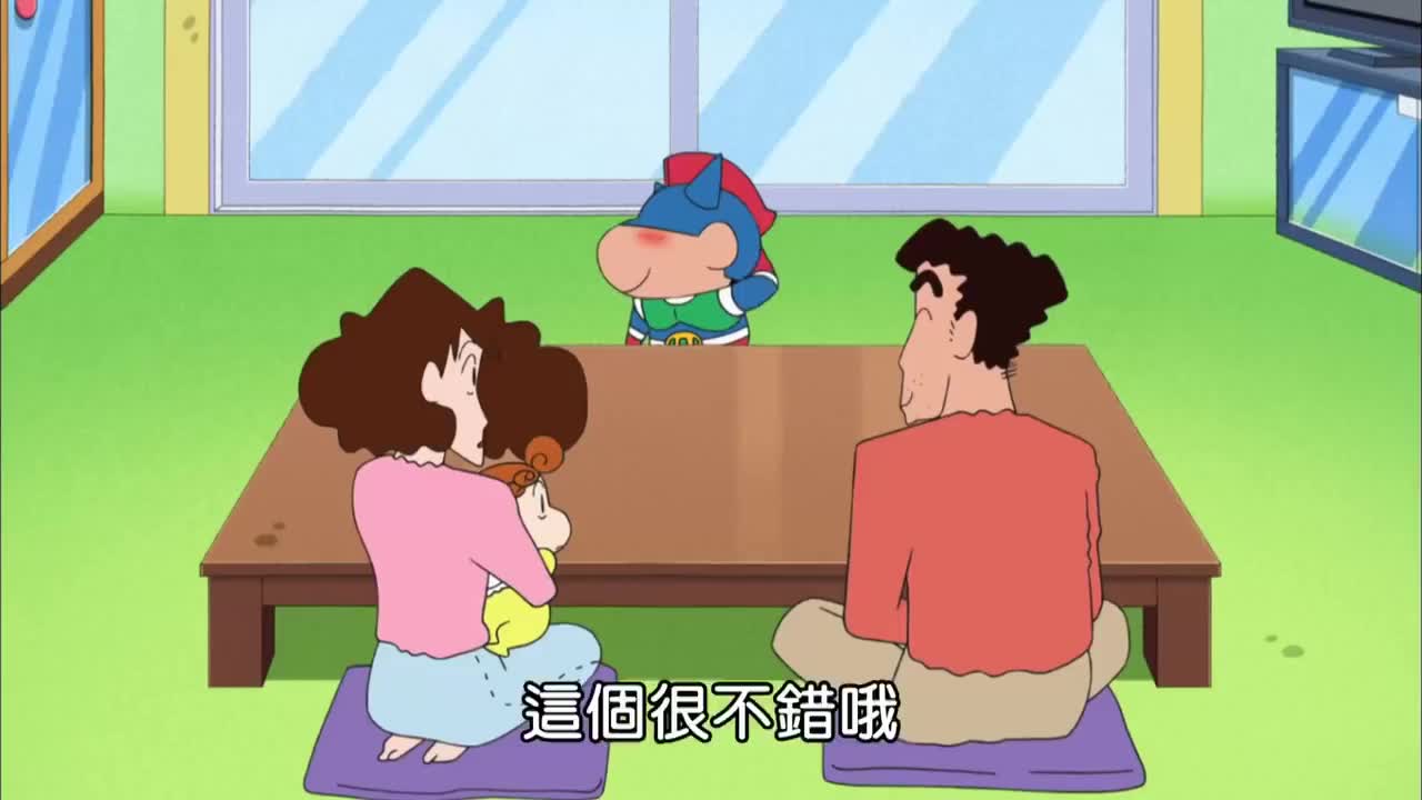 【蜡笔小新】第八季098话-想出必杀技哦02