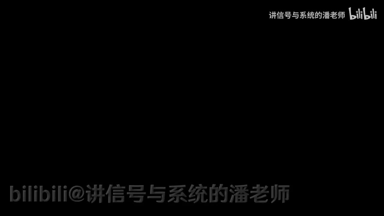第41讲拉普拉斯变换的尺度变换与卷积定理