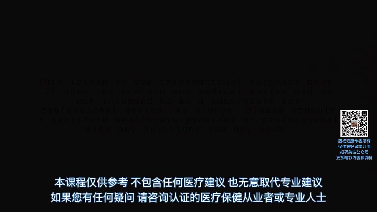 使用地图指南针导航