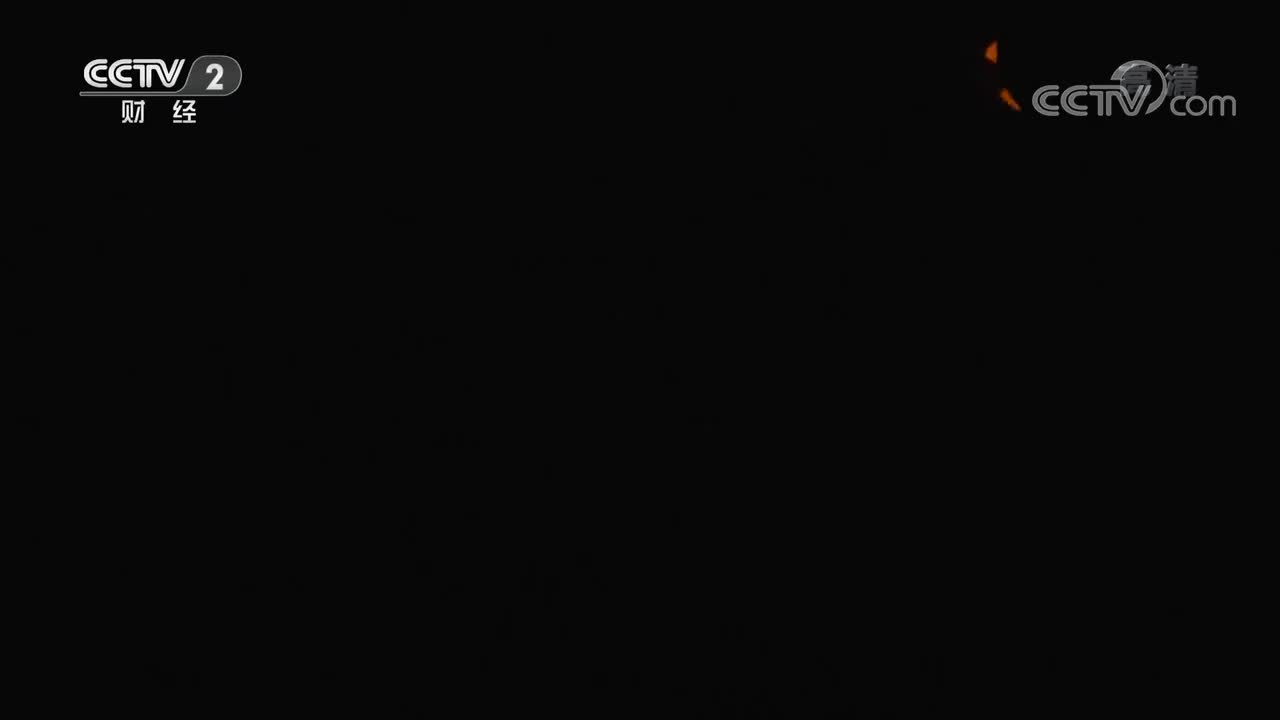 《钢铁脊梁》 第1集 钢铁雄心