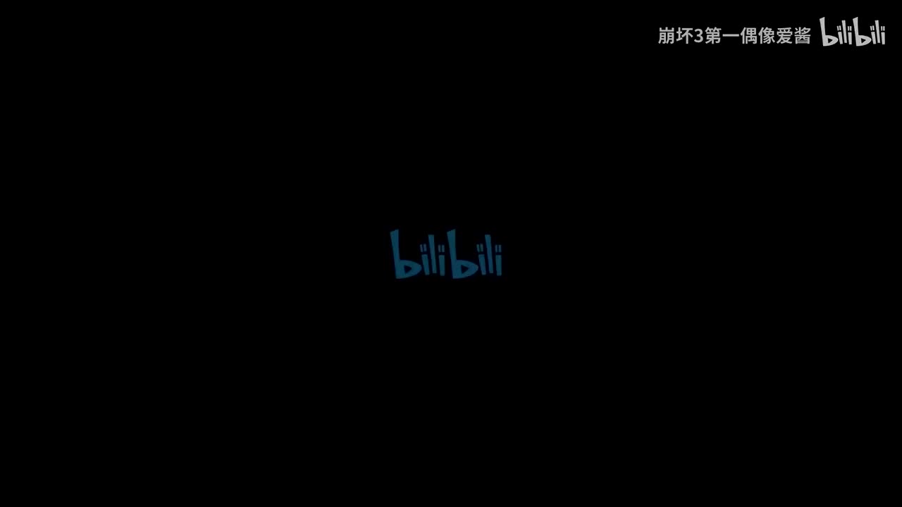 3.9版本「逐暗星辉」