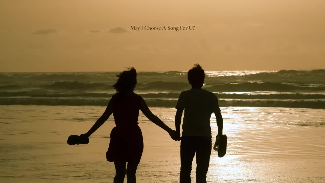 pt.4 给予你比海还深的爱