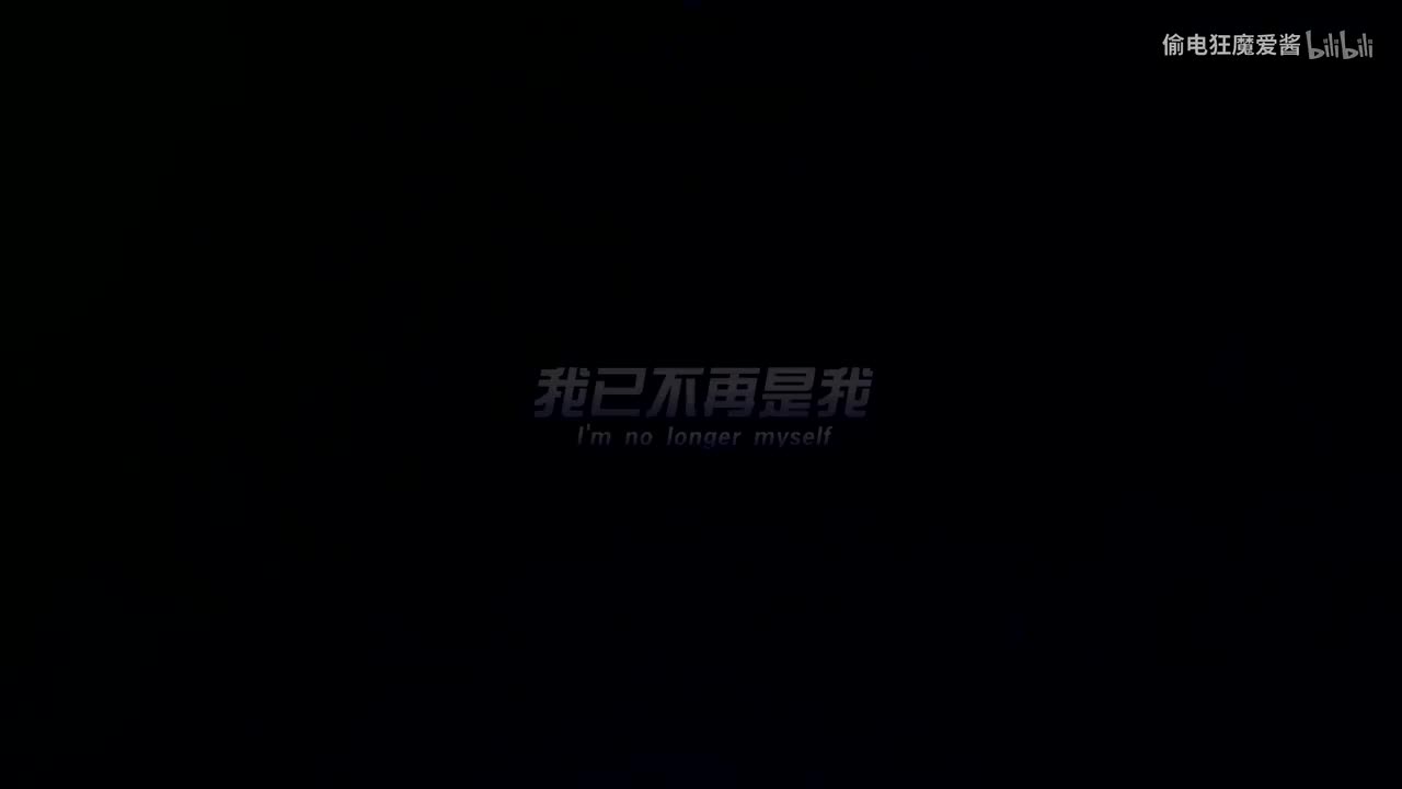 预告：【女王降临】