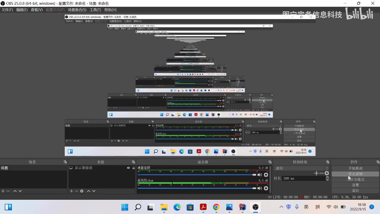 《Java核心技术 卷1：基础知识》 第九章 集合 9.2节 9.3.1-9.3.2