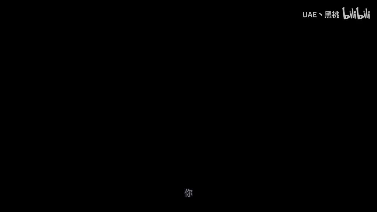 走位逃课两不误，双眼铁头全不怵