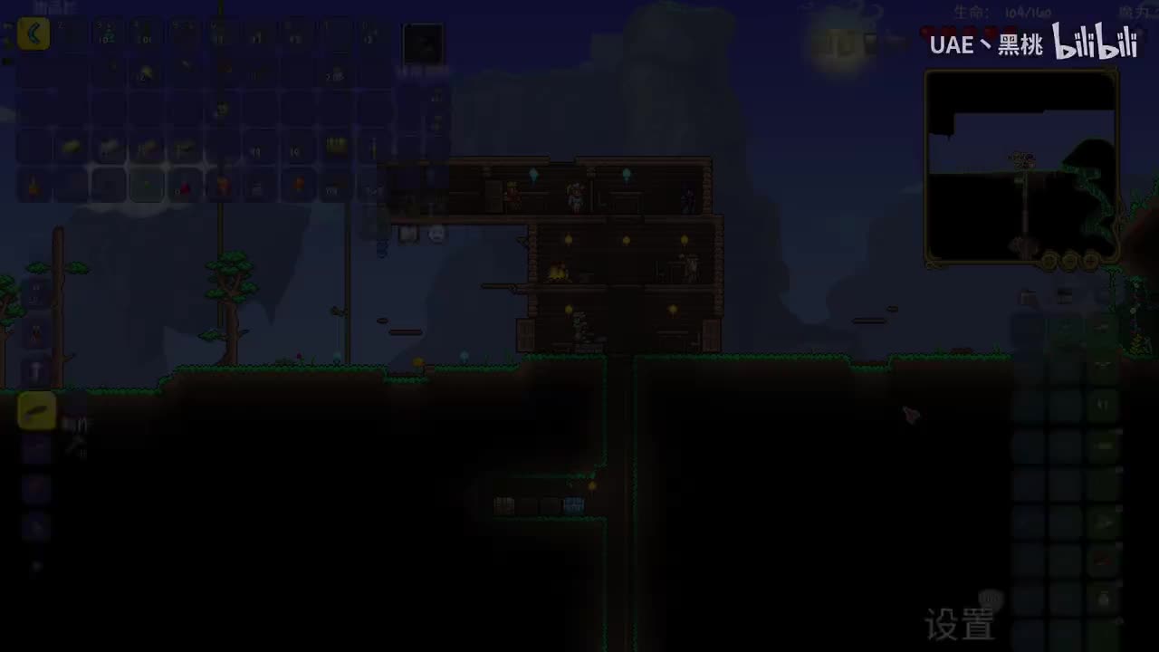 火枪沙瓶战史王，飞鞋平台溜克眼