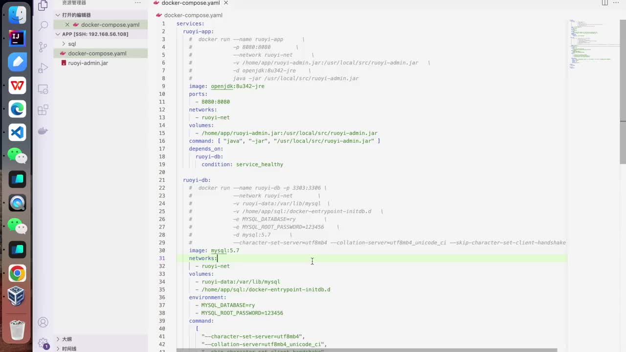 healthcheck健康检查