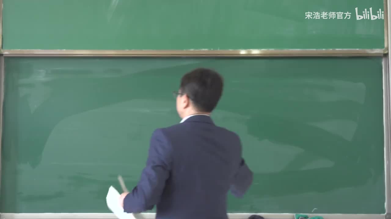 【十七章】8 梯度