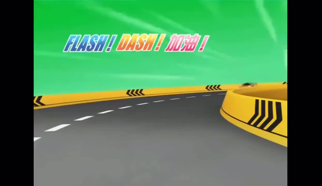 4K雷速登闪电冲线