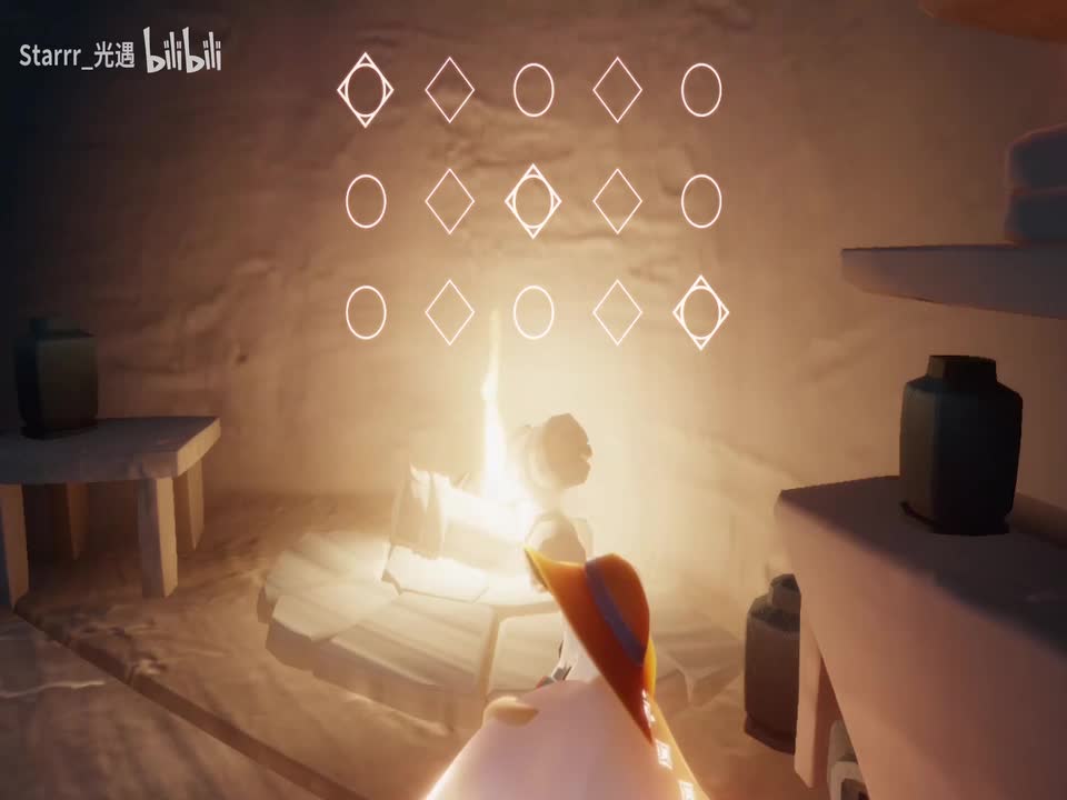 sky演奏版 Guitar.ver