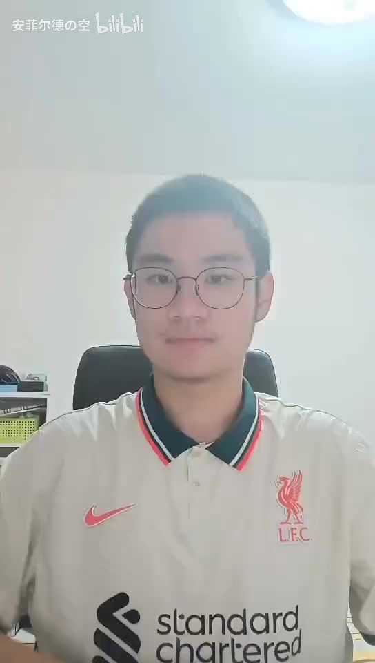 成都话教学（1）