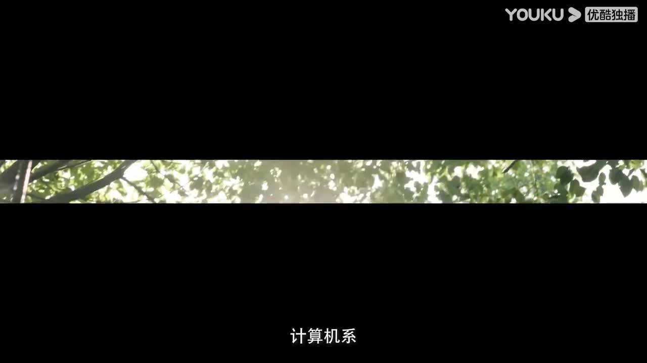 陈飞宇张婧仪《打火机与公主裙》首爆预告！