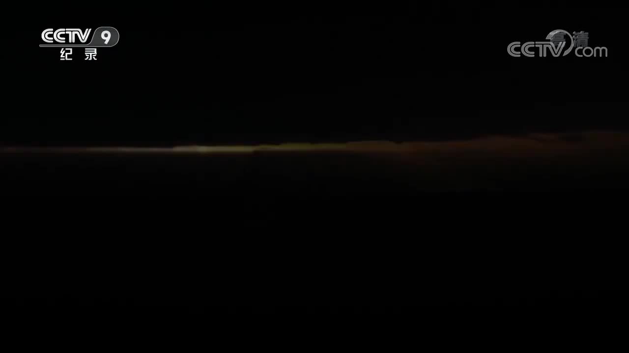 《山河岁月》 第五集 去远方