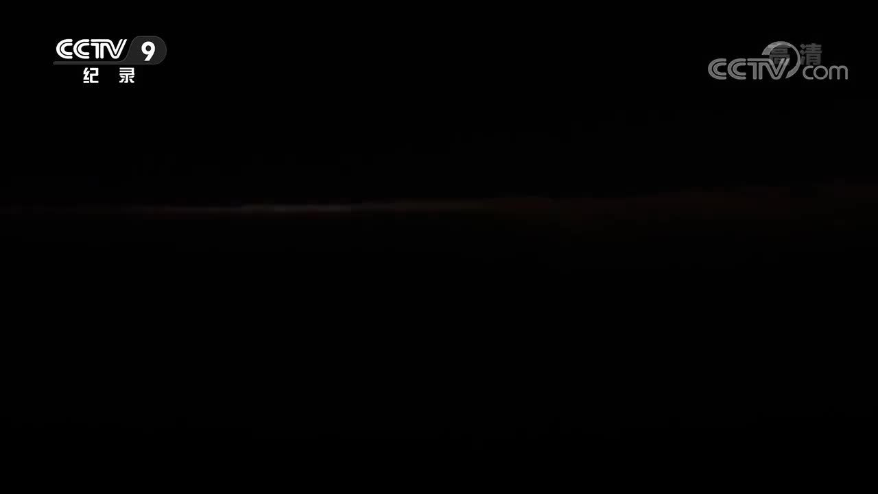 《山河岁月》 第二集 百年望道