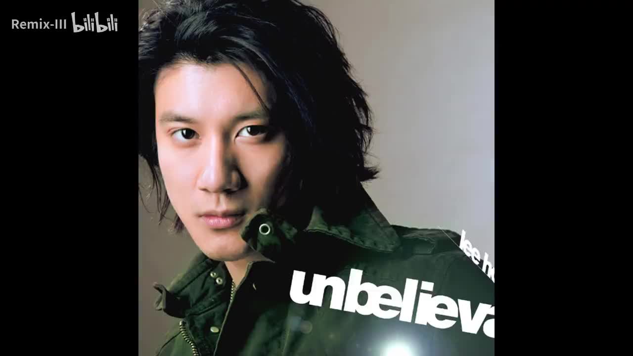 Can you feel my world