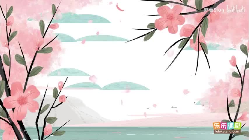 05. 温度和水对生物的影响