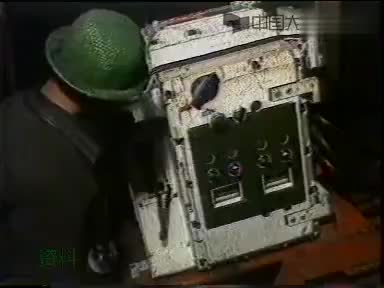 3.4.5-刨煤机综采视频-1987-电视教材