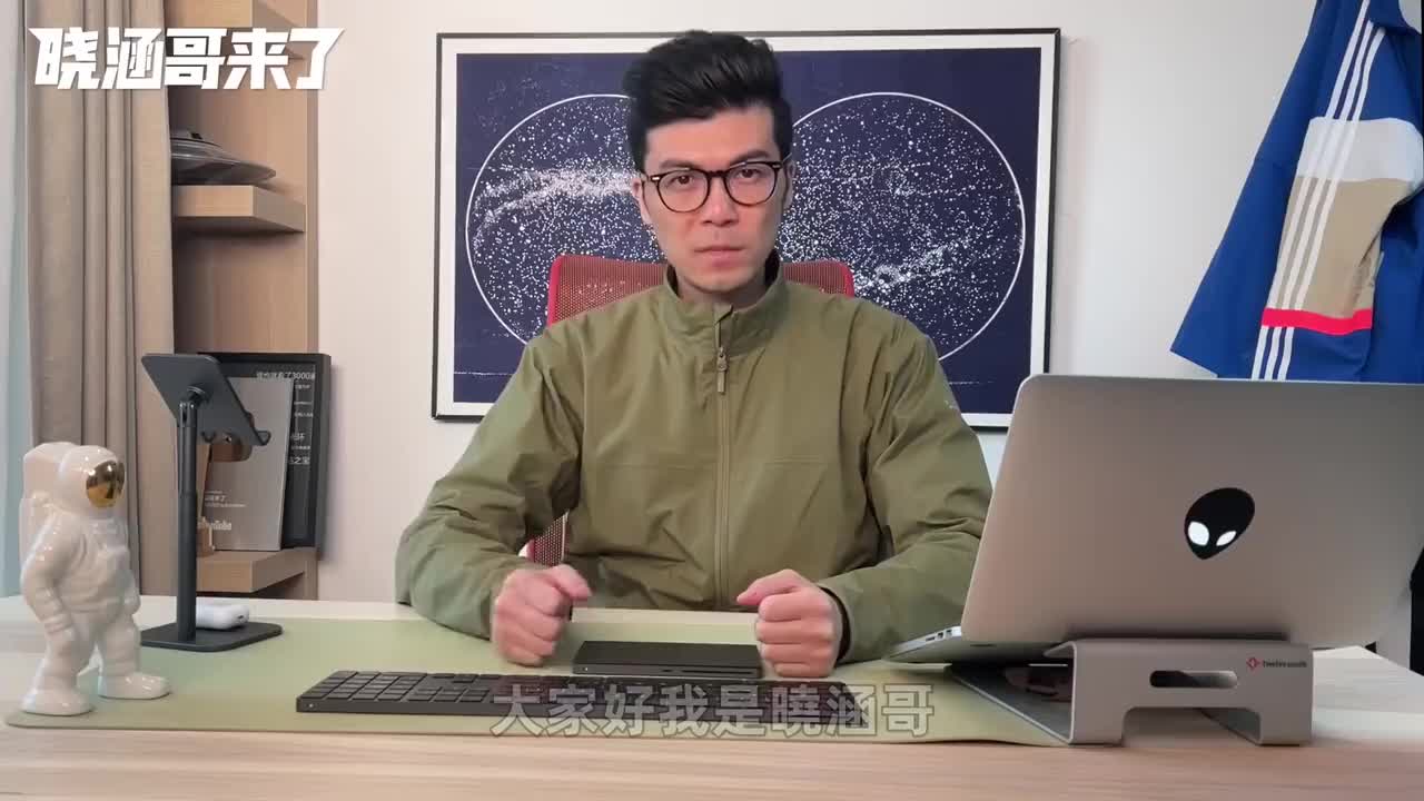 彭加木事件（上集）還原謎團重重的中國羅布泊事件，揭秘科考員彭加木消失之謎「曉涵哥來了」-(1080p)