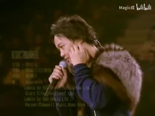 动口而出_陈奕迅_粤语 (1)