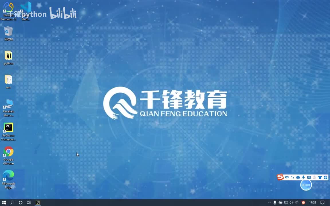 2-函数调用时注意的事项