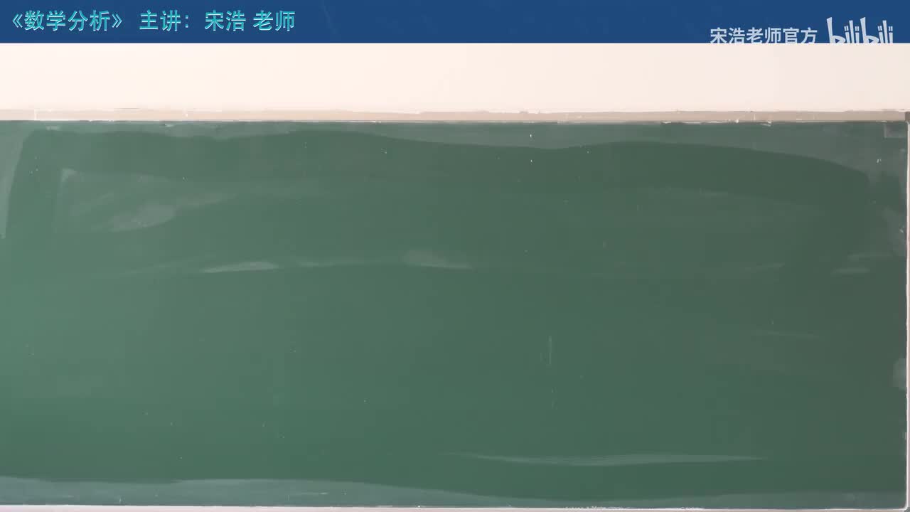 【十七章】15 极值问题例题