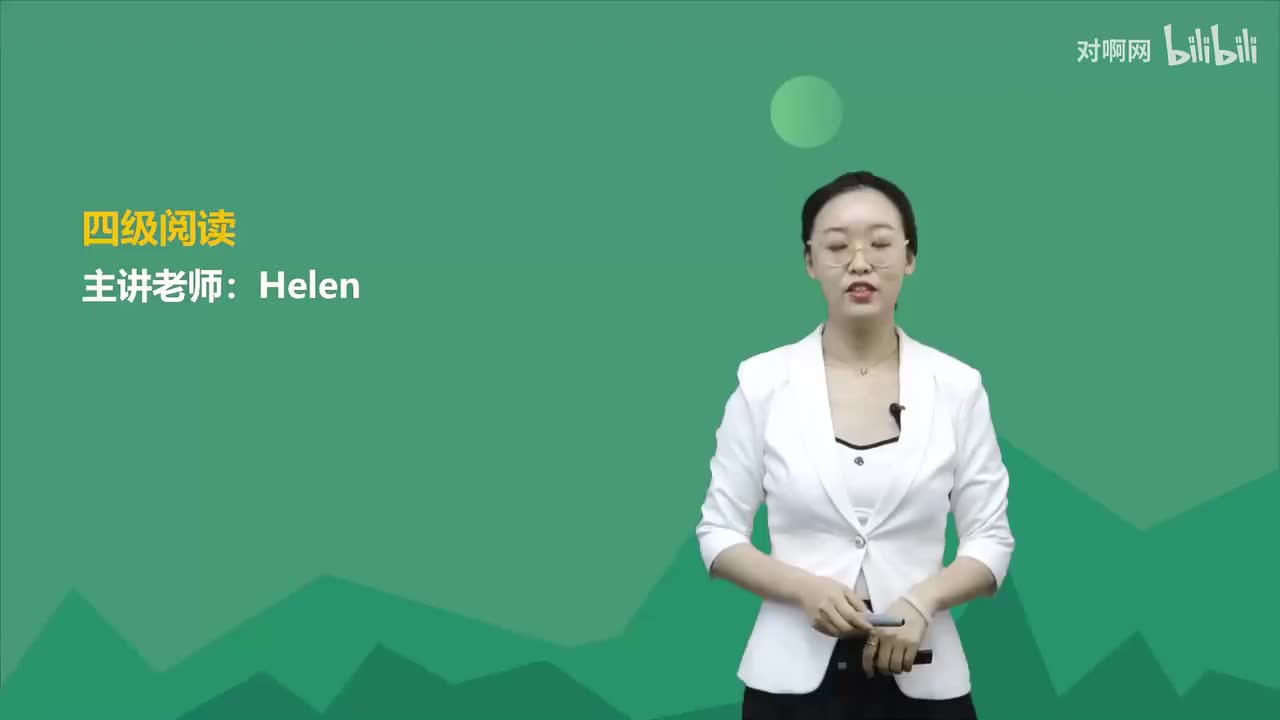 03常见问题（1）