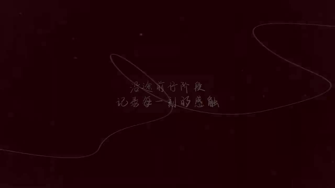 220929 肖战工作室三周年工作汇总