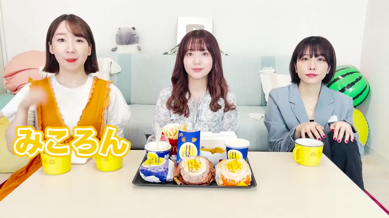 【マクド】今年も月見バーガーの季節がやってきました♪【ポケモン】