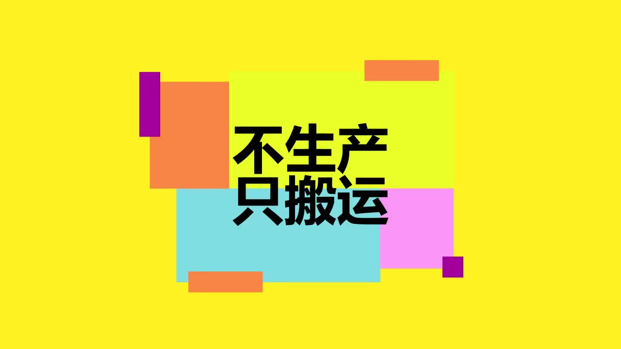 【Nv.Hanzi】 E04 220930 大家知道重要的是什么吗 来弘大的话我会招待