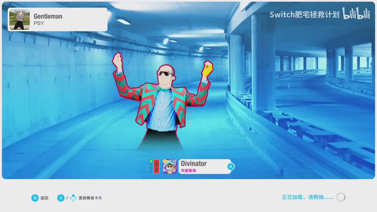 【PSY#2014】Gentleman（简单版13千卡）