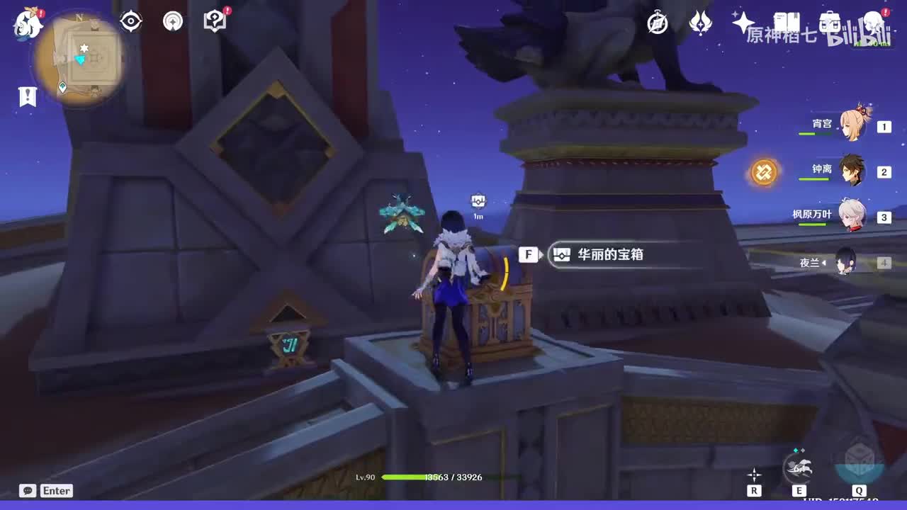 阿如的倒影解密328