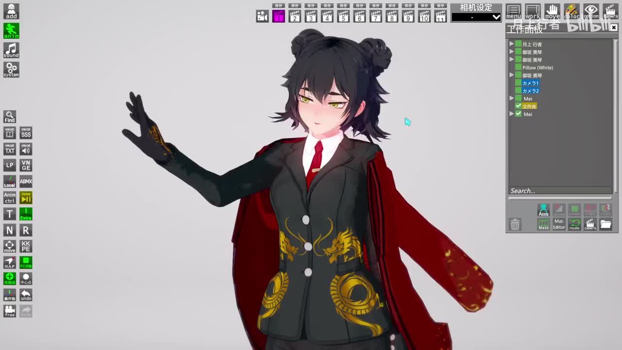 9.Timeline的操作_batch