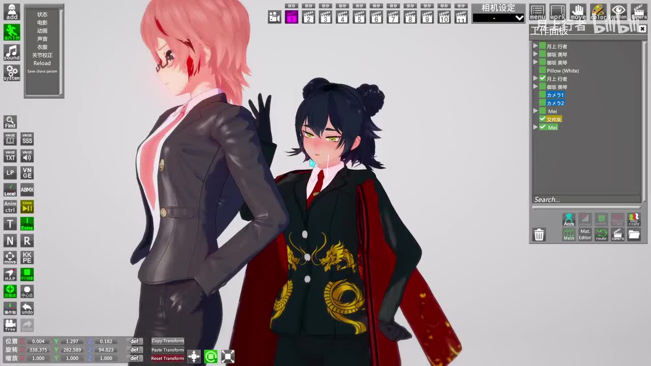 8.进阶绑定 NC绑定_batch