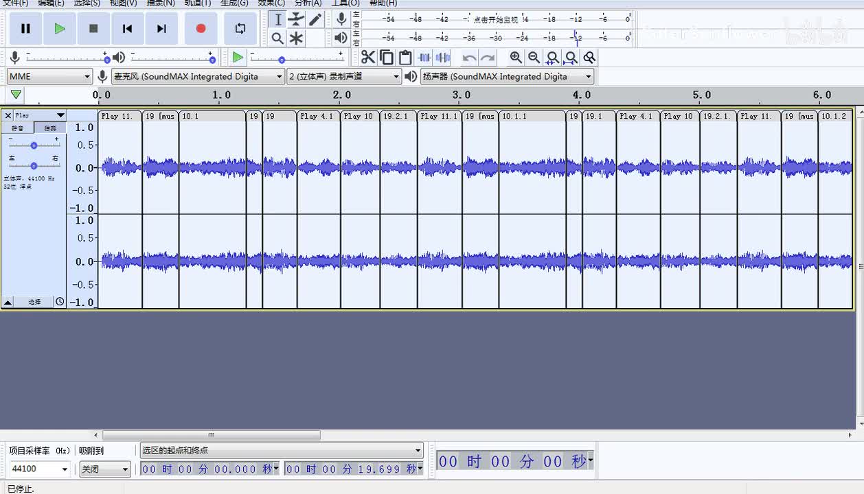 【奇妙大营救】玩耍