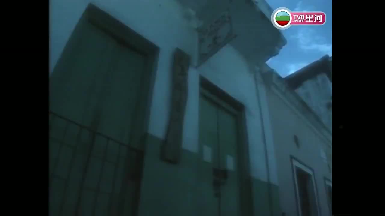 刘德华-暗里着迷（TVB）