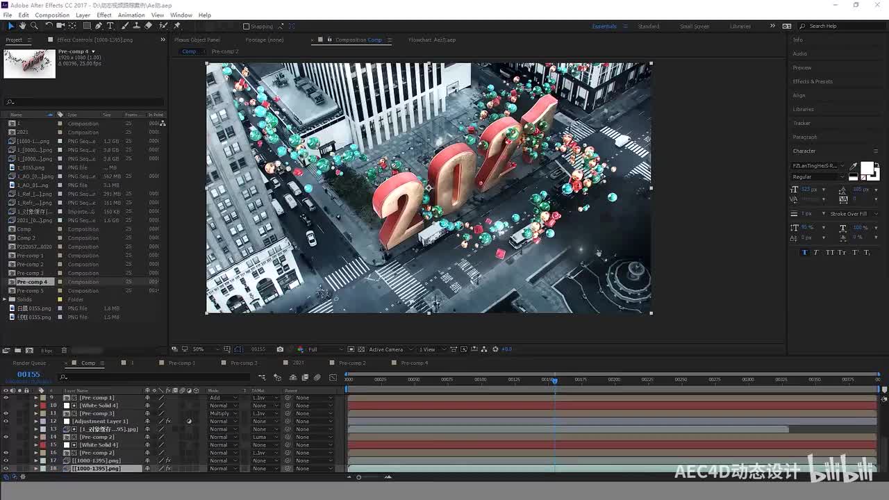 3 C4D跟踪案例-调材质及后期合成