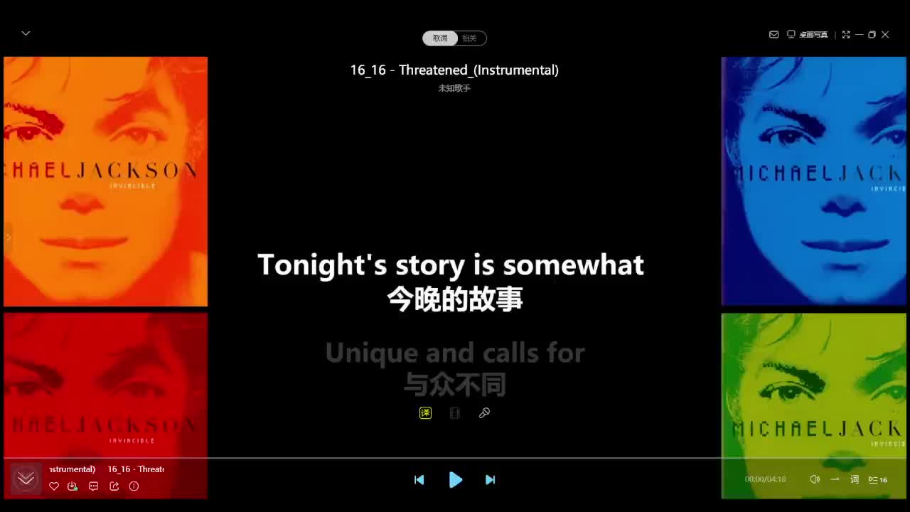 16_16 - Threatened_(Instrumental)