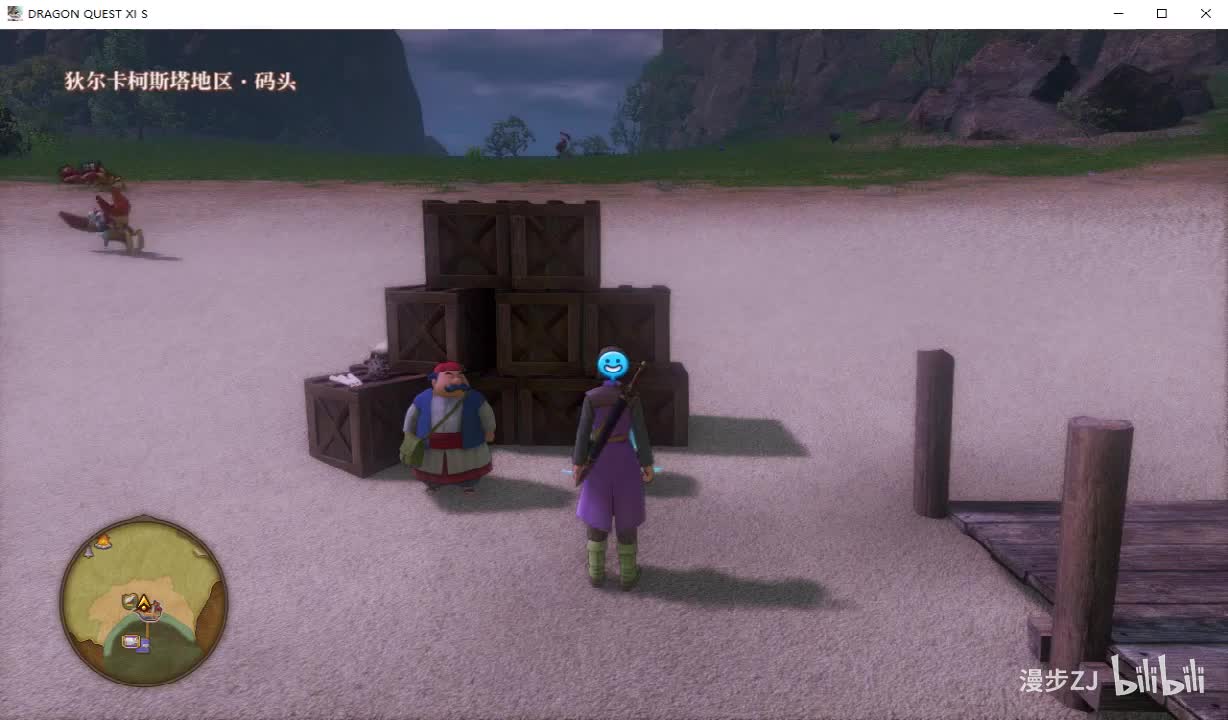 78 约奇村任务DQ5-迷雾森林的魔物