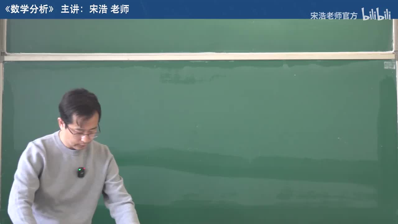 【十八章】9 曲面的切平面 法线