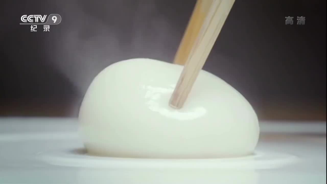 餐桌上的节日 07集 年糕