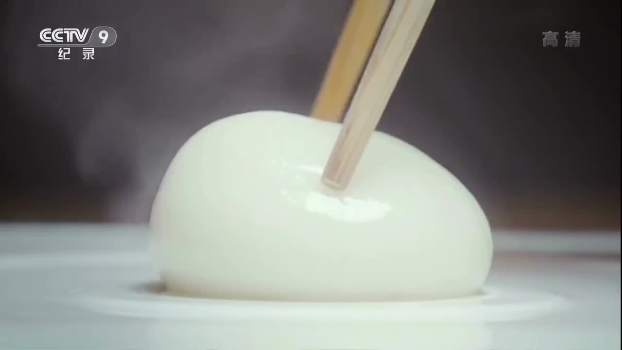 餐桌上的节日 09集 暖锅