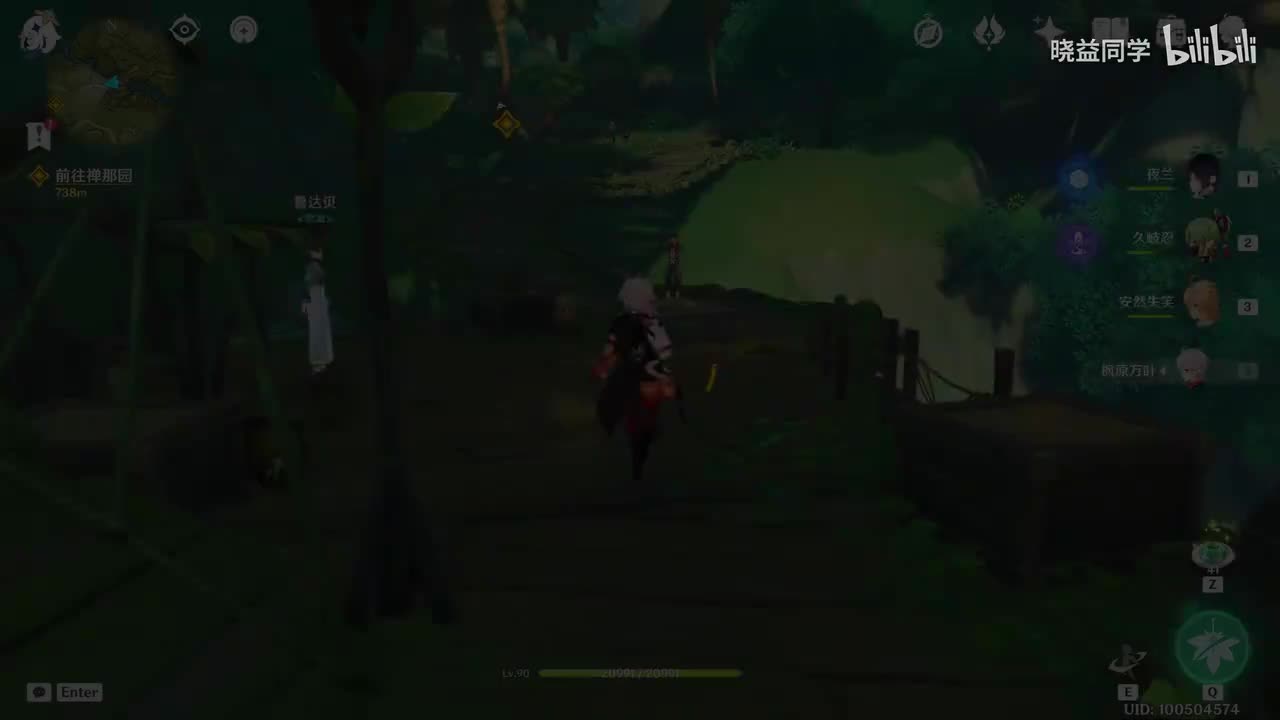 【主】第145集：阿如村遭遇战